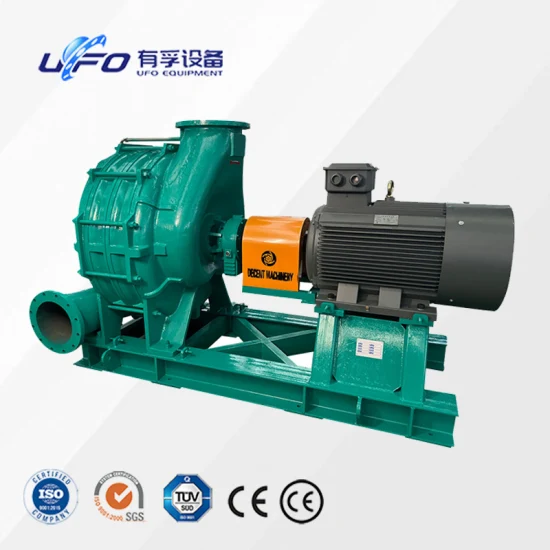Multi Stage Centrifugal Blower