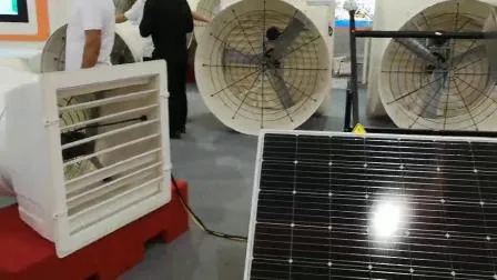 Low Flow Inlet Multi